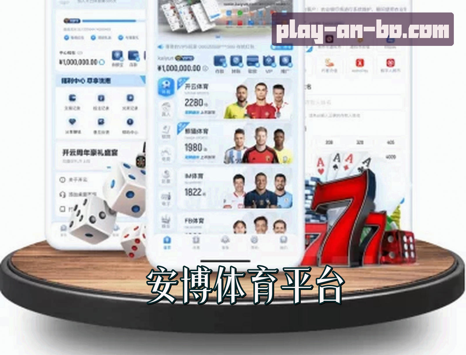 关于我们关于我们信息